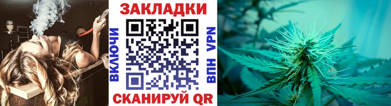 Где купить Миллерово Галлюциногенные грибы 