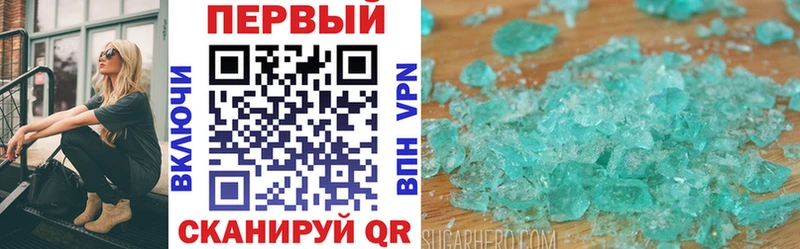 Амфетамин Розовый дарнет шоп Миллерово