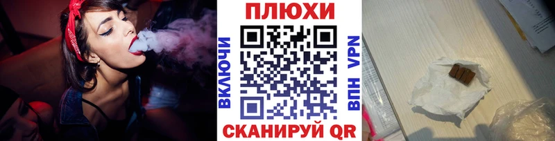 блэк спрут зеркало  где купить   Миллерово  ГАШ 40% ТГК 