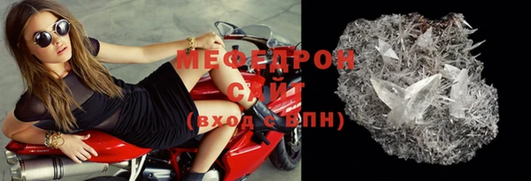 таблы Няндома