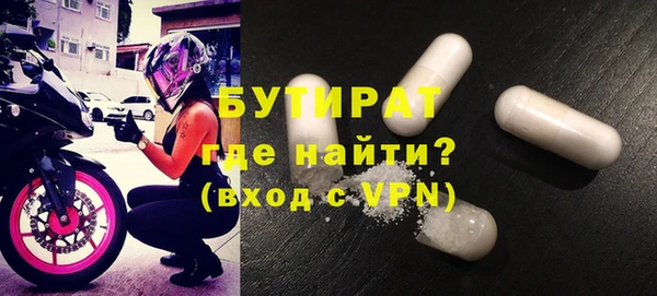 героин Абинск