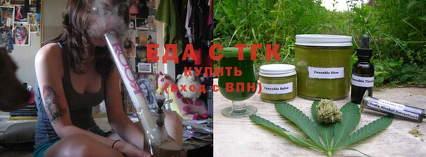 эйфоретик Абдулино