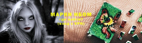 эйфоретик Абдулино