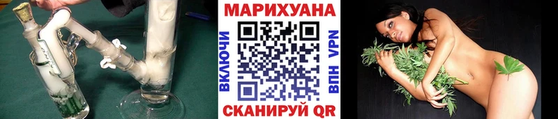 Бошки Шишки семена  гидра ссылка  Миллерово 